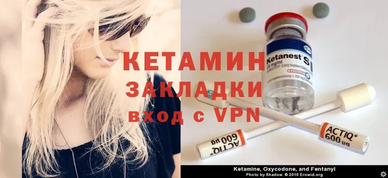 Купить наркотики сайты Кубинка Галлюциногенные грибы  Марихуана  Амфетамин 