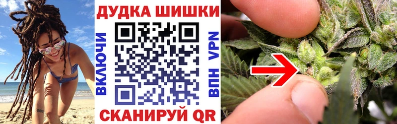 Меф Кубинка