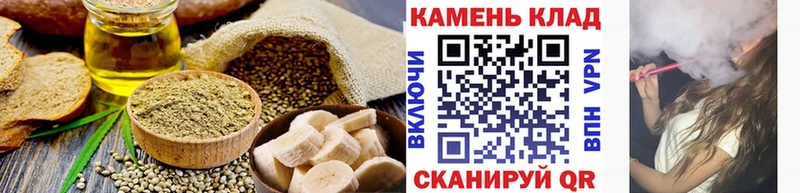 Canna-Cookies конопля  Кубинка 