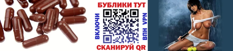Ecstasy VHQ  Кубинка 