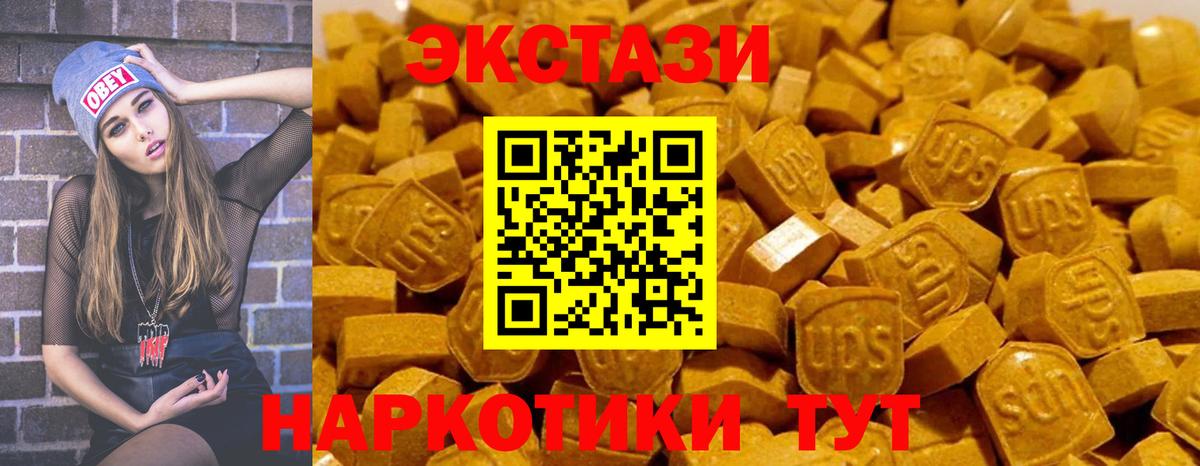 Ешки  ГАШИШ  Мяу-Мяу  Вход с VPN  Кубинка  Мефедрон  Кокаин  Канабис  A PVP 