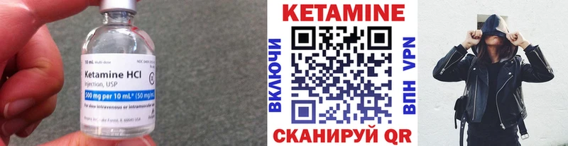 сколько стоит  Кубинка  КЕТАМИН ketamine 