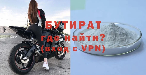 меф Няндома