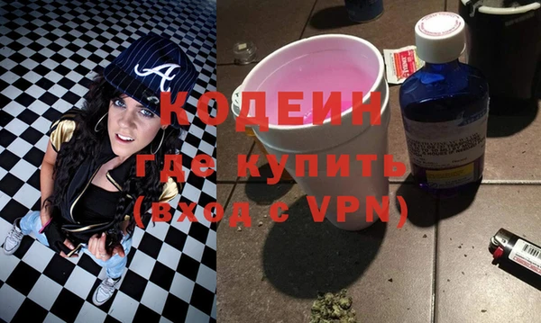 круглые Нязепетровск