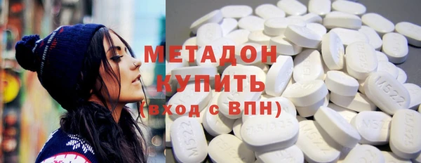 трава Нягань