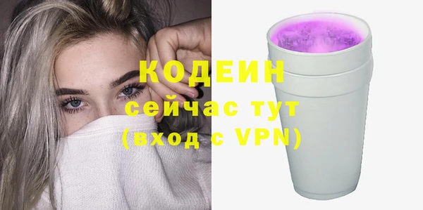 круглые Нязепетровск
