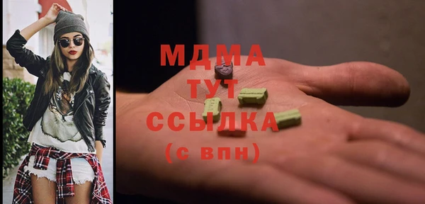 трава Нягань