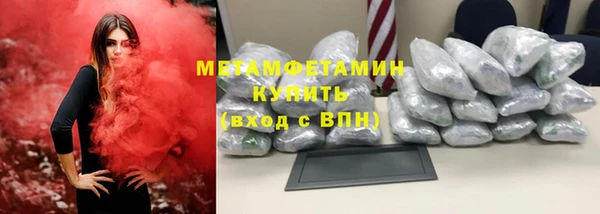 круглые Нязепетровск