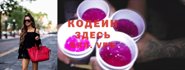 круглые Нязепетровск