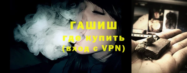 меф Няндома