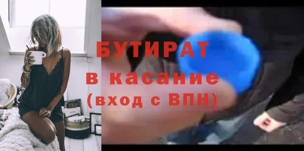 меф Няндома