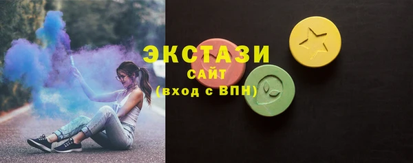 меф Няндома