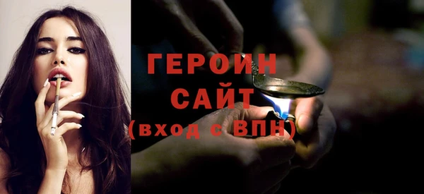 круглые Нязепетровск
