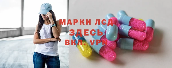 меф Няндома