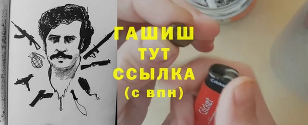 круглые Нязепетровск