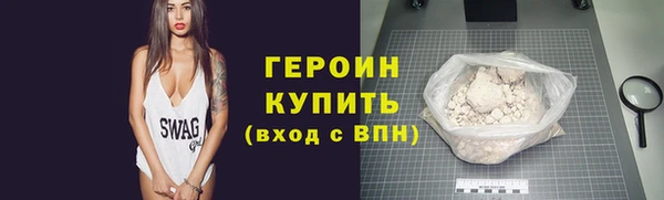 стаф Фёдоровский