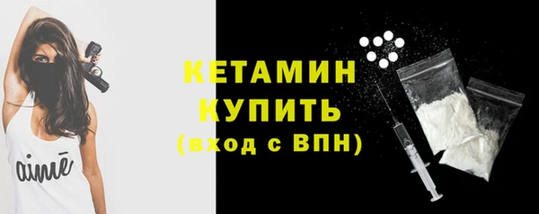 круглые Нязепетровск