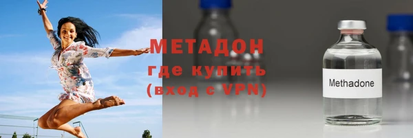 трава Нягань