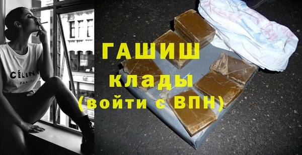 меф Няндома