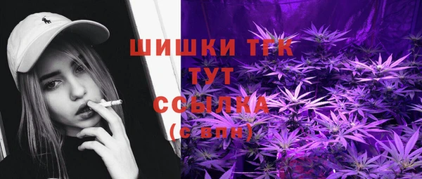 трава Нягань