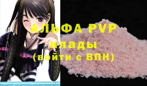 круглые Нязепетровск