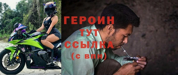 круглые Нязепетровск