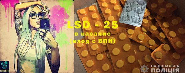 круглые Нязепетровск
