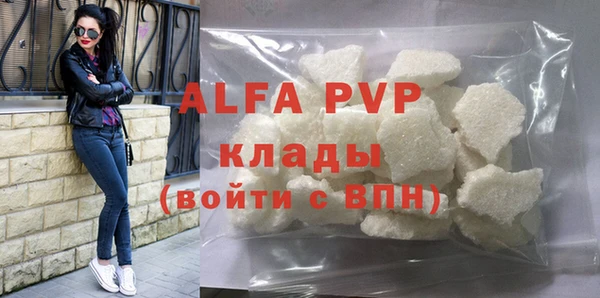 кокаин Аксай