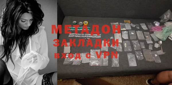 круглые Нязепетровск