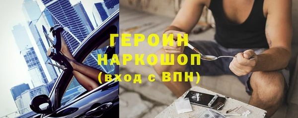 меф Няндома