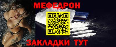 дмт Балашиха