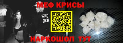 прущая мука Дубна