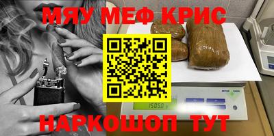 прущая мука Дубна