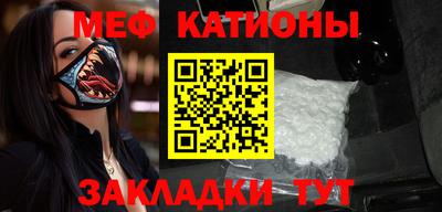 дмт Балашиха