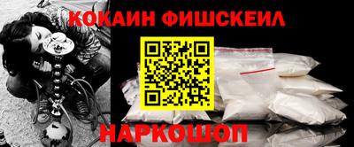 дмт Балашиха