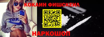 прущая мука Дубна