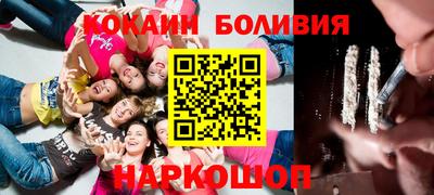 дмт Балашиха