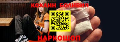 прущая мука Дубна