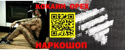 сатива Балахна