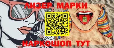прущая мука Дубна
