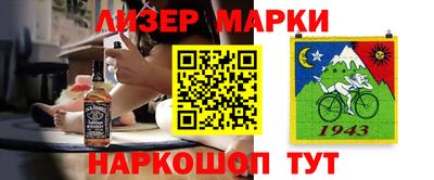 прущая мука Дубна