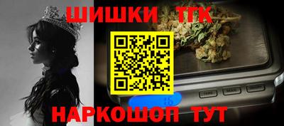 трава Донской