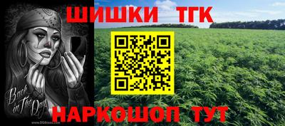 прущая мука Дубна