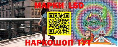 прущая мука Дубна
