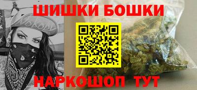 дмт Балашиха