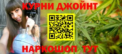 кристаллы Донецк