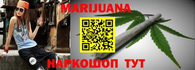 прущая мука Дубна