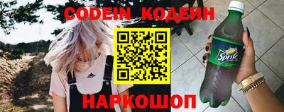 дмт Балашиха