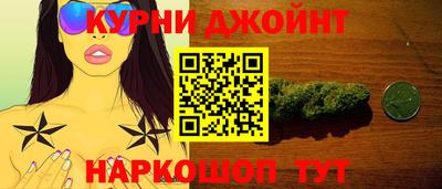 трава Донской