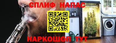 дмт Балашиха